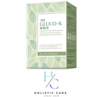 NH Gluco K Herbal Tea 4g x 46's
