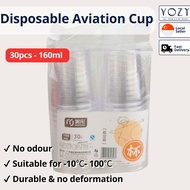【SG Stock】Disposable Aviation Cup Thick Plastic Acrylic Glass Party Coffee Tea Whiskey Wine Beer Sak