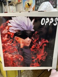 咒術迴戰 五條悟 OPPS GK Figure