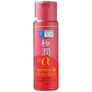 Hada Labo Anti-Aging Lotion 3D Hyaluronic ฮาดะ ลาโบะ แอนไท-เอจจิ้ง โลชั่น สีแดง เพื่อผิวหน้ากระชับแล