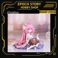 Myethos Elysia: Herrscher of Human: Ego Figure - Little Herrscher ver.