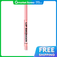 Amuse | ลิป Lip Smudger สี 02 กุหลาบ x 1 บิวตี้เกาหลี สกินแคร์