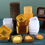 2025 Mooncake Bottom Tray Egg Yolk Crisp Blister Tray 50g75g 100g 125g Inner Tray Thickened Mid-Autu