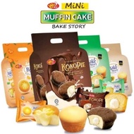 Win2 Baked Story Mini Muffin Cake 200g