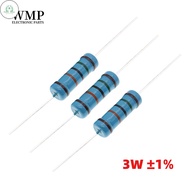 GD 20/10Pcs 3W Metal Film Resistor 1% 1R ~ 1M 1R 4.7R 10R 20R 47R 1K 4.7K 10K 100K 1M Ohm Resistance