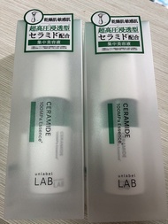 $98@ $190/2 Unlabel Lab 神經醯胺補濕精華  unlabel LAB Ceramide 100MPa Essence