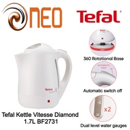 Tefal Kettle Vitesse Diamond 1.7L BF2731 - 2 YEARS WARRANTY