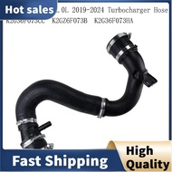For  Edge 2.0L 2019-2024 K2G36F073CC Turbocharger Hose Intercooler Ventilation Pipe K2GZ6F073B K2G36