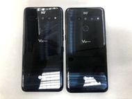 LG V50 ThinQ 5G 128GB very excellent condition