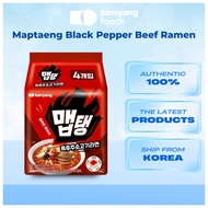 SAMYANG Maptaeng Black Pepper Beef Ramen, Korean Instant Noodles 110g (4ea)