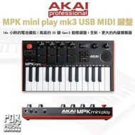 【搖滾玩家樂器】全新公司貨免運 AKAI MPK mini play mk3 USB MIDI鍵盤 鋼琴 音樂鍵盤