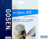 GOSEN RYZONIC 65 Badminton String (ORIGINAL Made In Japan)