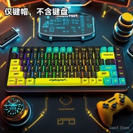 Cyberpunk-Inspired PBT Side-Printed Backlit Keycaps – Glowing Edge-Lit Design with Enhanced Durabili