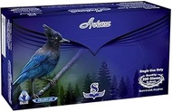 Avianz AZ-32219-DB-N-PF Cobalt Blue Gloves, Size XL, 200 Gloves per Box; Disposable; Ambidextrous; B