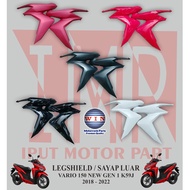 Outer Wing VARIO 150 NEW Gen 1 K59J 2018 Original WIN