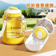 [Preferred] Large-Capacity Pet Outing Water Cup One-Click Press Dog Outdoor Portable Water Bottle Po