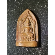 LP Tae Khun Paen Amulet BE2503 龍波爹 坤平 佛牌