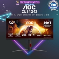 AOC CU34G4Z 34" WQHD Fast VA Curved Monitor - 240 Hz