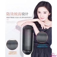 达人推荐直发梳 KSKIN Hair Straightener Comb 2 in 1 Hair Straightener and Curler  Malaysia plug【正品保证】 Hair S