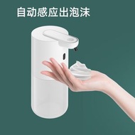 自動感應泡沫洗手液機感應皂液器泡沫洗手機廚房洗潔精感應機梘液器