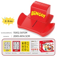 การจัดส่งในประเทศไทย เกมส์Bingo ของเล่นเด็ก คำที่ตอบสนองบิงโก เกมการตรัสรู้ภาษาอังกฤษ