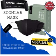 10pcs Soom LAb Mask | Face Mask| Soolab mask | korea Mask | Nano Mask | AUTHENTIC | ANYEONG KOREA STORE 🇰🇷
