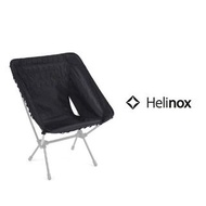 【現貨】 Helinox Chair One Tac. Advanced Skin / Black - 黑色戰術版布套