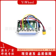 for Segway9No. Ninebot Scooter Controller MAX G30/G30D Source Code Controller Motherboard