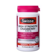 Swisse high strength cranberry高濃度蔓越莓精華25000mg 90粒