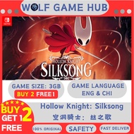 Hollow Knight: Silksong 空洞骑士：丝之歌  (Nintendo switch 1 - 2) Digital Game Download Permainan Digital Do