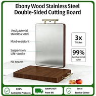 SG  Chopping Board  Ebony stainless steel double-sided chopping board antibacterial and mildew resis