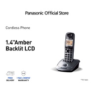 Panasonic Digital Cordless Phone KX-TG2511CXM