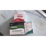 One Touch / Onetouch Select Blood Glucose Easy 2025 )50pcs Test Strips-152c4c8b MCUW