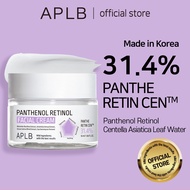 APLB PANTHENOL RETINOL FACIAL CREAM