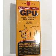 MINYAK URUT GPU 30ml 30 ml - Kecil Botol Lusin Pak Dus Grosir Pijat Pcs