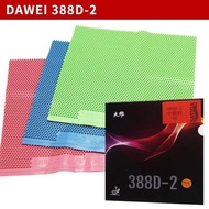 2C 1 Dawei 388D-2 ITTF Green Blue Table Tennis Rubber Long Pimples Ofttack For