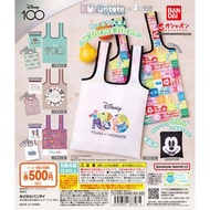 ‼️特價‼️［現貨］扭蛋 DISNEY100 KURUNTOTE / 迪士尼100週年環保袋