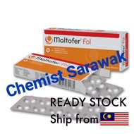 Maltofer Folic Acid 30 Tablets (Iron + Folic Acid)