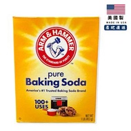 手鎚牌 - Arm & Hammer 手鎚牌 萬用梳打粉 1磅裝此日期前最佳:31/07/2027