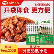 Zhongjing Mushroom Sauce Bibimbap Bibimbap Noodles Mushroom Sauce Serving Food with Bun Sauce Wholes