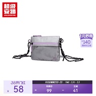 Super Anta Messenger Bag Waterproof Lightweight Casual Shoulder Bag Outdoor Portable Storage Bag1925