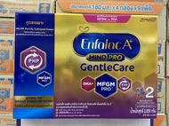 นม เอนฟา แล็ค เอพลัส มายด์โปร เจนเทิลแคร์ นม สูตร 2 ขนาด 2850 กรัม Enfa lac A+ Mindpro Gentle Care 2