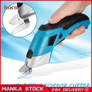 4V Electric Scissor Auto Cutter Cordless Tailors Scissors Rechargeable For Cutting Garment Fabric DT