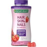 Nature's Bounty Optimal Solutions Advanced Hair, Skin, Nails, 2X Biotin, 200 Strawberry Gummies 89IK