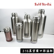 Made Taiwan Miyake Classic 316 Stainless Steel Vacuum Wide Mouth Thermos Thermos Flask Thermal Flask