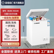 WJXiangxuehai Mini Fridge Frozen Refrigerated Household Refrigerator Small Refrigerator Mini Special Offer Large Capacit