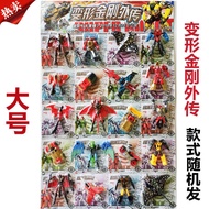 Pokimoto Boys Love Children S Variety Of Mini Transformers Toys Car Robot Model Plane Tank Gift