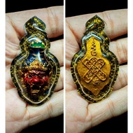 Thailand Amulet 虎头鲁士 91405