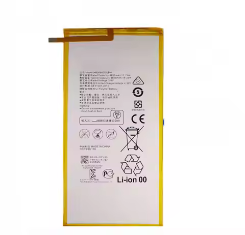 1x HB3080G1EBW 4800mAh Battery For Huawei MediaPad M2 M1 8.0" M2-801L M2-801W M2-802L M2-803L T1 T2 