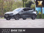 毅龍汽車 嚴選 BMW 118i Edition M 總代理 跑2千 原漆 保固